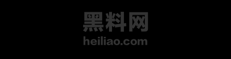 抖音网红妍妍子付费私拍1